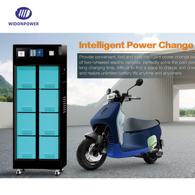 40VDC-75VDC Stazioni di scambio di batterie per biciclette elettriche